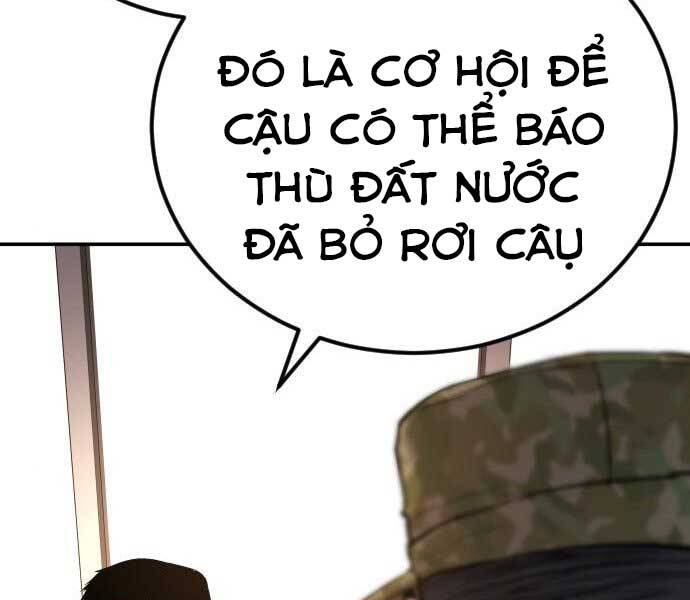 Bố Tôi Là Đặc Vụ Chapter 32 - Trang 2