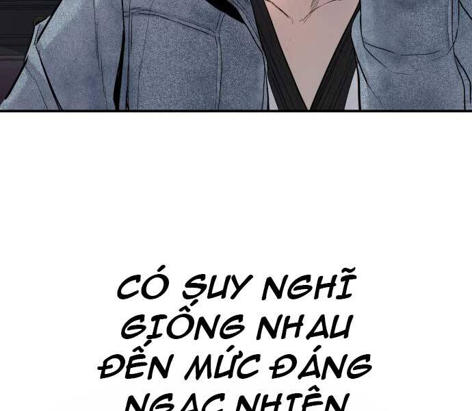 Bố Tôi Là Đặc Vụ Chapter 34.5 - Trang 2