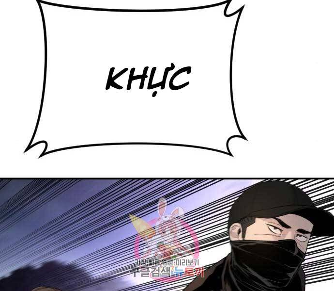 Bố Tôi Là Đặc Vụ Chapter 34.5 - Trang 2