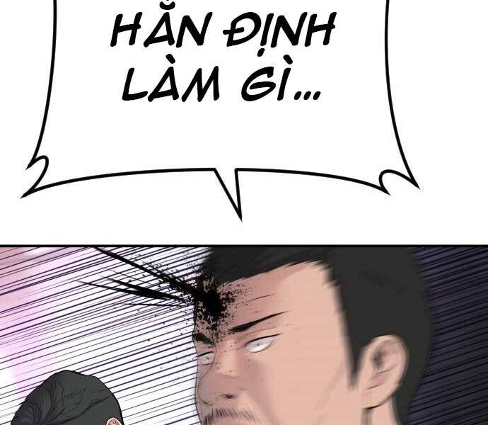 Bố Tôi Là Đặc Vụ Chapter 34.5 - Trang 2