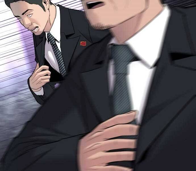 Bố Tôi Là Đặc Vụ Chapter 34.5 - Trang 2