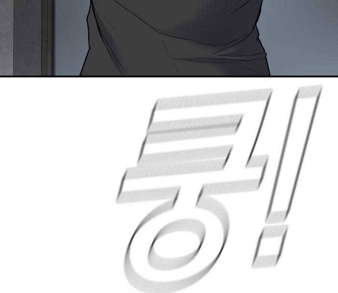 Bố Tôi Là Đặc Vụ Chapter 34.5 - Trang 2