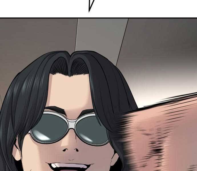 Bố Tôi Là Đặc Vụ Chapter 34.5 - Trang 2