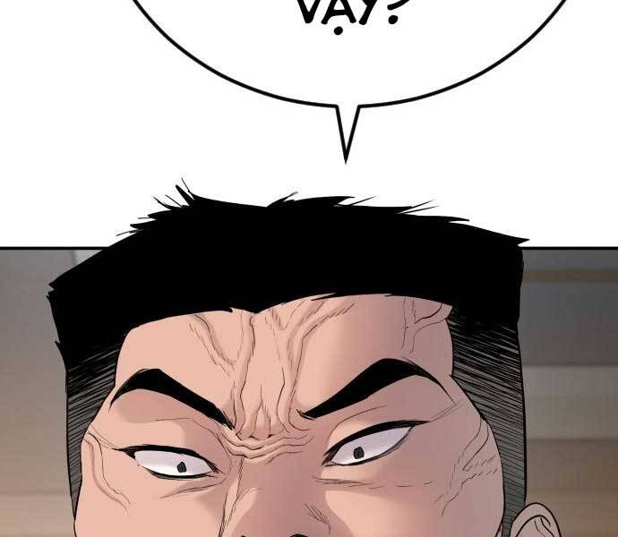 Bố Tôi Là Đặc Vụ Chapter 34.5 - Trang 2