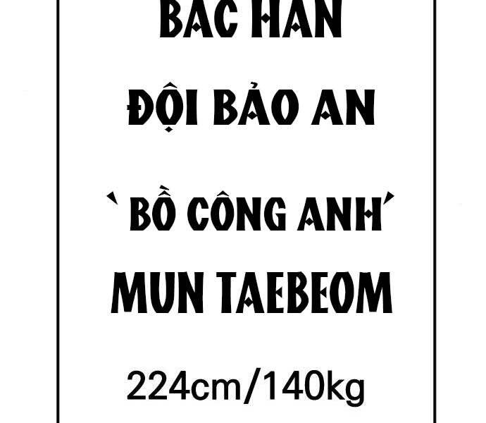 Bố Tôi Là Đặc Vụ Chapter 34.5 - Trang 2