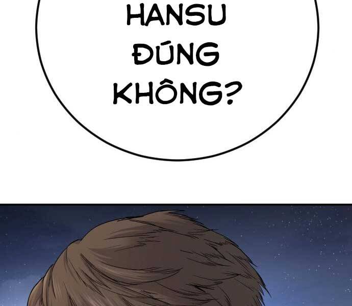 Bố Tôi Là Đặc Vụ Chapter 34.5 - Trang 2