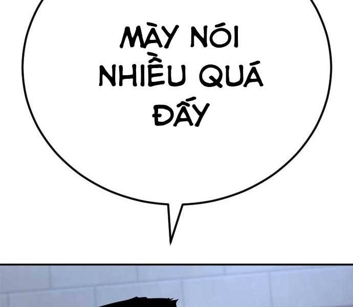 Bố Tôi Là Đặc Vụ Chapter 34.5 - Trang 2