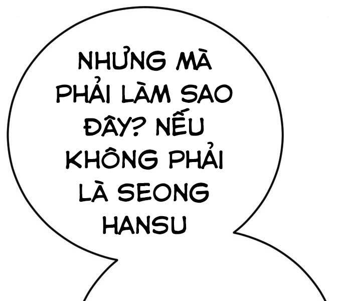 Bố Tôi Là Đặc Vụ Chapter 34.5 - Trang 2