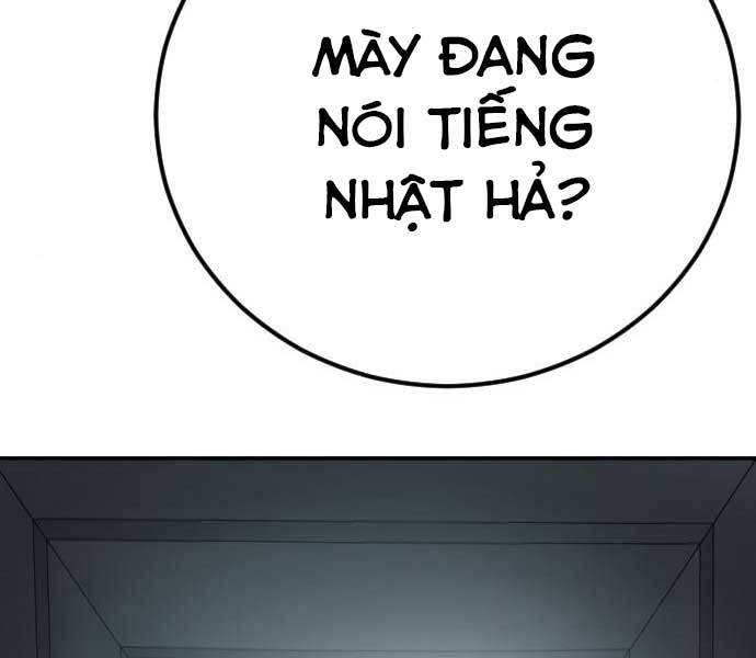 Bố Tôi Là Đặc Vụ Chapter 34.5 - Trang 2