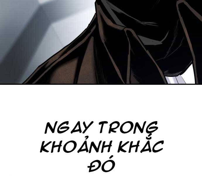 Bố Tôi Là Đặc Vụ Chapter 34.5 - Trang 2
