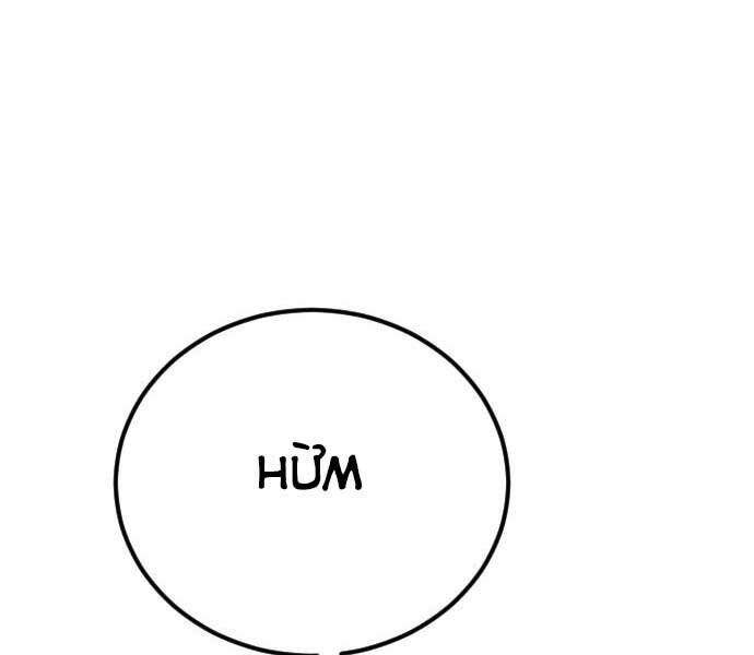 Bố Tôi Là Đặc Vụ Chapter 34.5 - Trang 2
