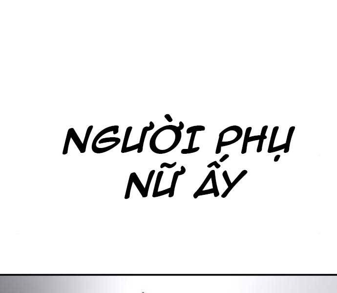 Bố Tôi Là Đặc Vụ Chapter 34.5 - Trang 2