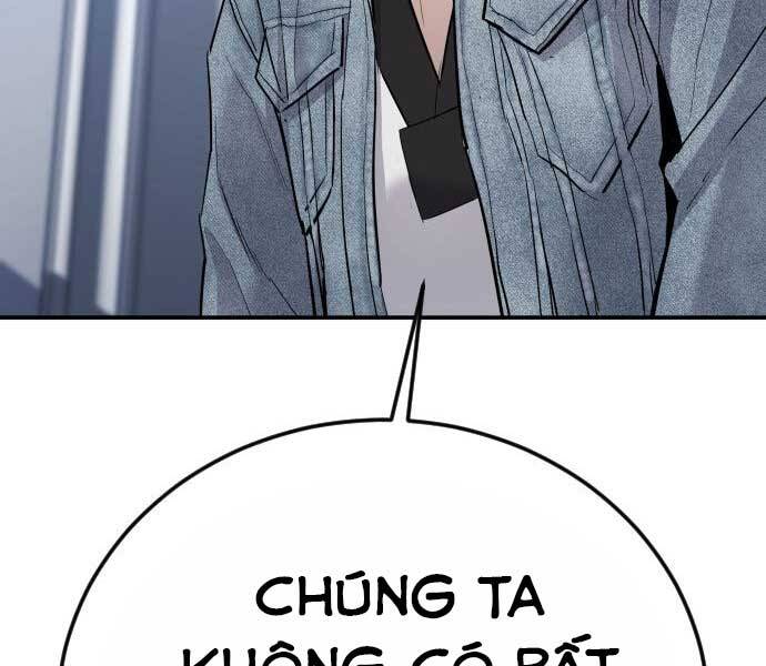 Bố Tôi Là Đặc Vụ Chapter 34.5 - Trang 2