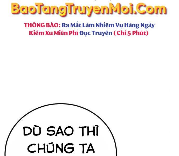 Bố Tôi Là Đặc Vụ Chapter 34.5 - Trang 2