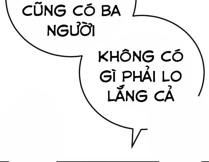 Bố Tôi Là Đặc Vụ Chapter 34.5 - Trang 2