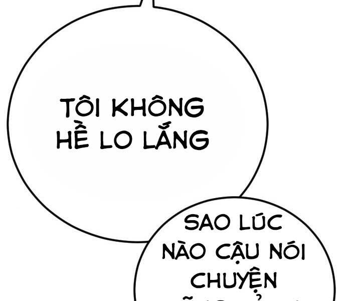 Bố Tôi Là Đặc Vụ Chapter 34.5 - Trang 2