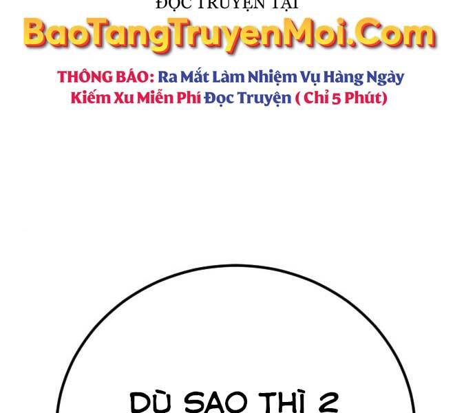 Bố Tôi Là Đặc Vụ Chapter 34.5 - Trang 2