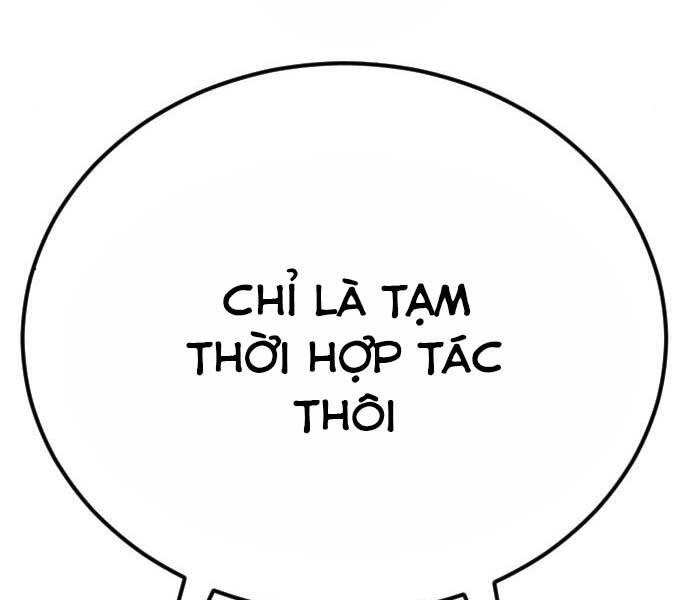 Bố Tôi Là Đặc Vụ Chapter 34.5 - Trang 2