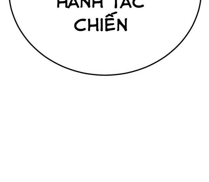 Bố Tôi Là Đặc Vụ Chapter 34.5 - Trang 2