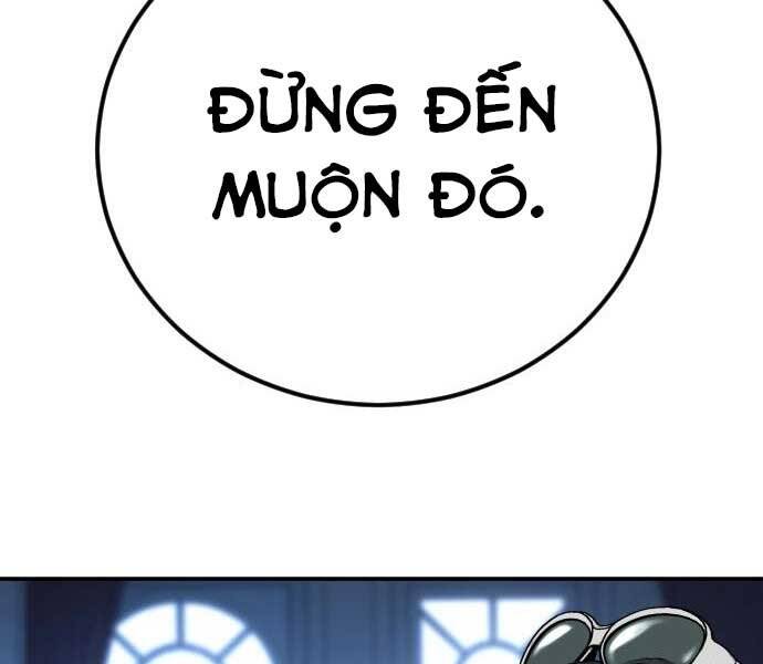 Bố Tôi Là Đặc Vụ Chapter 34.5 - Trang 2