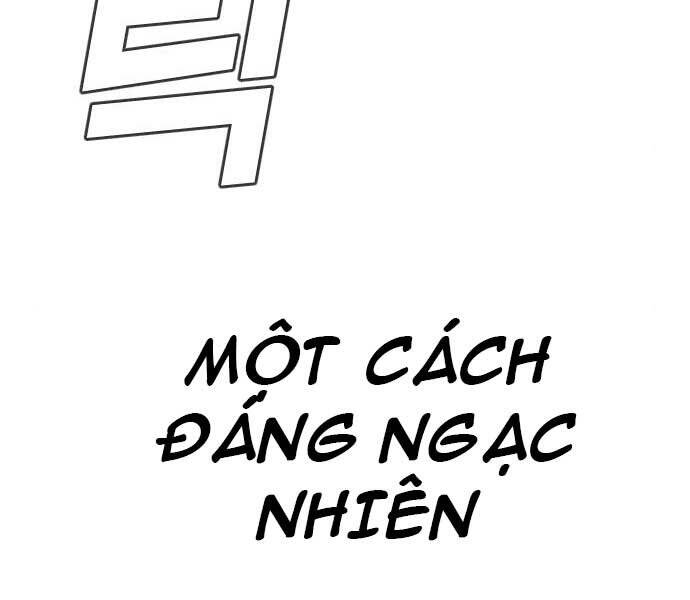 Bố Tôi Là Đặc Vụ Chapter 34.5 - Trang 2