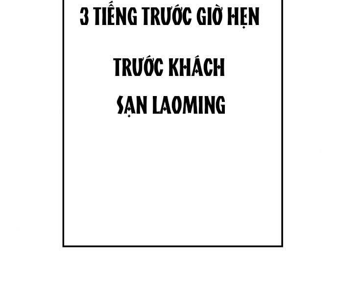 Bố Tôi Là Đặc Vụ Chapter 34.5 - Trang 2