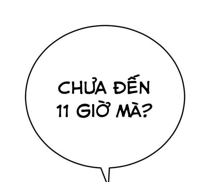 Bố Tôi Là Đặc Vụ Chapter 34.5 - Trang 2