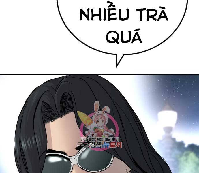 Bố Tôi Là Đặc Vụ Chapter 34.5 - Trang 2