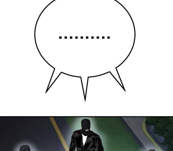 Bố Tôi Là Đặc Vụ Chapter 34.5 - Trang 2