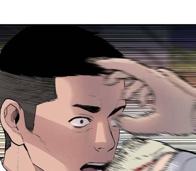 Bố Tôi Là Đặc Vụ Chapter 34.5 - Trang 2