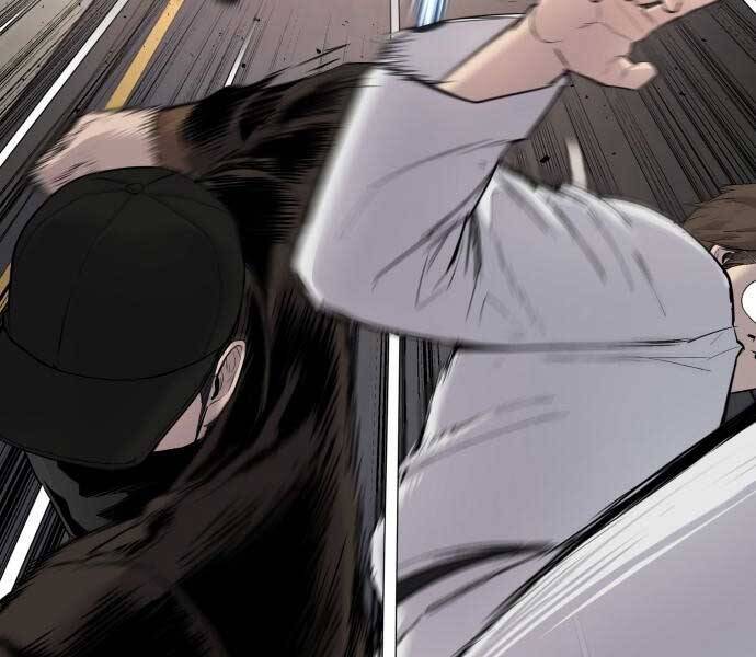 Bố Tôi Là Đặc Vụ Chapter 34.5 - Trang 2