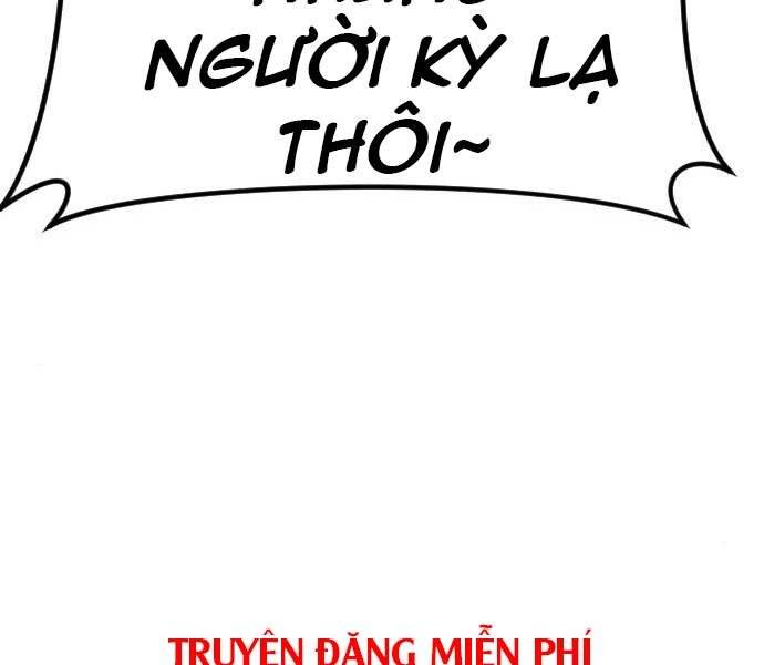 Bố Tôi Là Đặc Vụ Chapter 34.5 - Trang 2