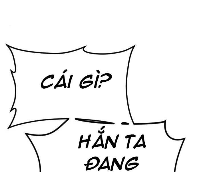 Bố Tôi Là Đặc Vụ Chapter 34.5 - Trang 2