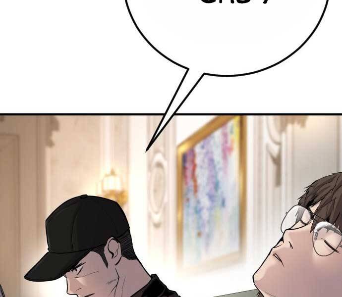 Bố Tôi Là Đặc Vụ Chapter 34 - Trang 2