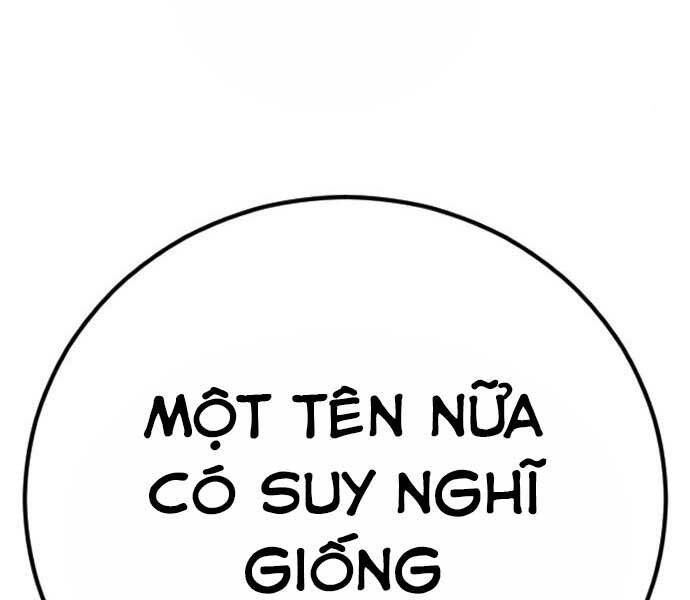 Bố Tôi Là Đặc Vụ Chapter 34 - Trang 2