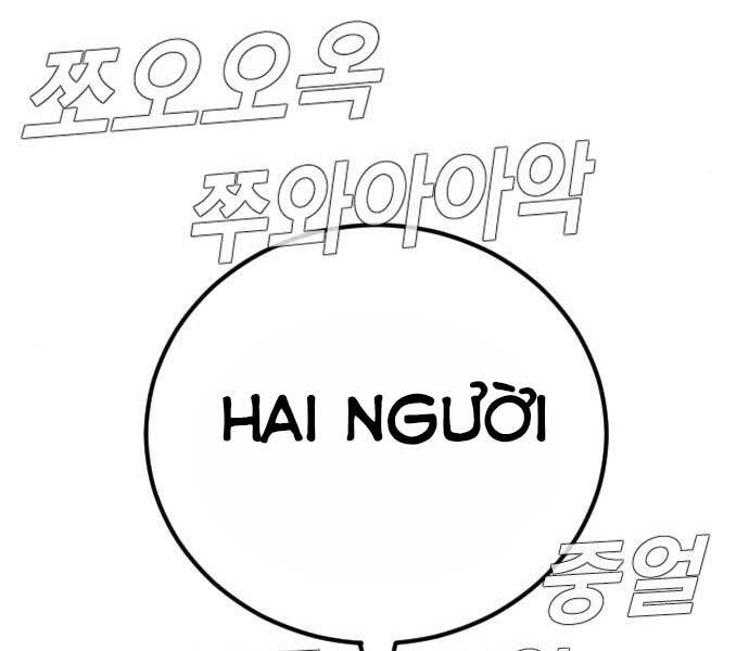 Bố Tôi Là Đặc Vụ Chapter 34 - Trang 2