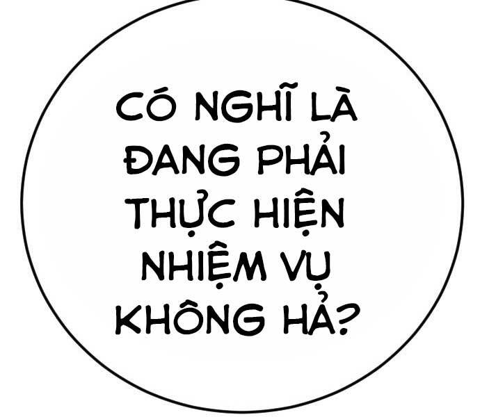 Bố Tôi Là Đặc Vụ Chapter 34 - Trang 2