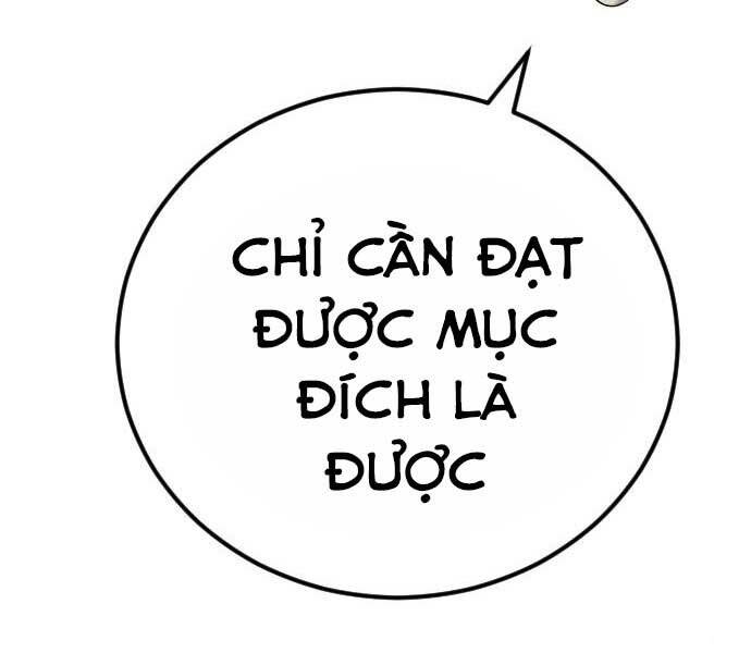 Bố Tôi Là Đặc Vụ Chapter 34 - Trang 2