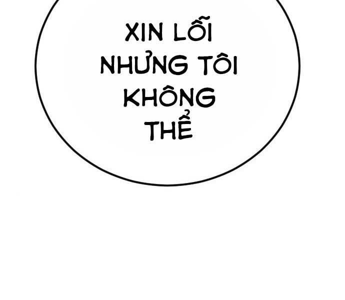 Bố Tôi Là Đặc Vụ Chapter 34 - Trang 2