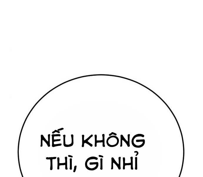 Bố Tôi Là Đặc Vụ Chapter 34 - Trang 2