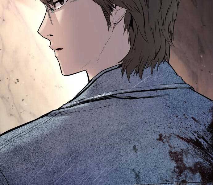 Bố Tôi Là Đặc Vụ Chapter 34 - Trang 2