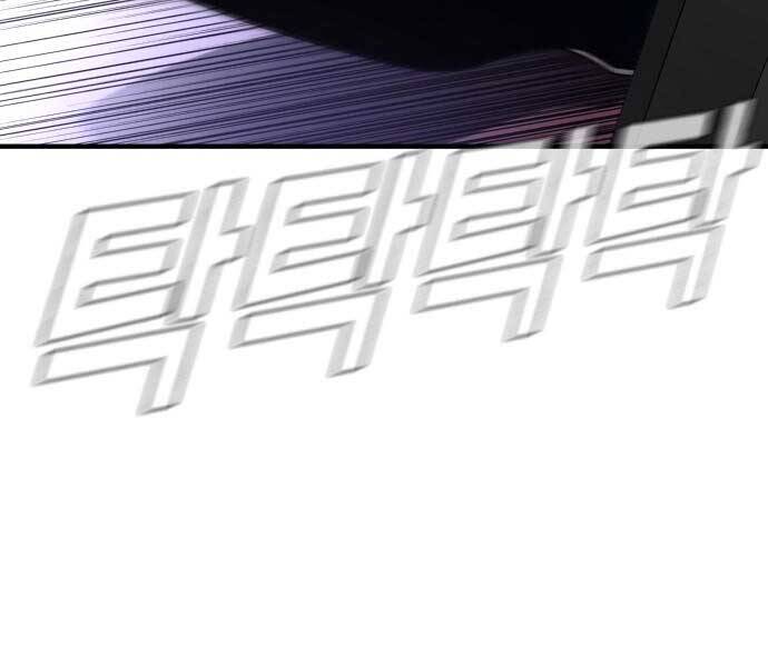 Bố Tôi Là Đặc Vụ Chapter 34 - Trang 2