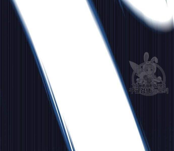 Bố Tôi Là Đặc Vụ Chapter 35.5 - Trang 2