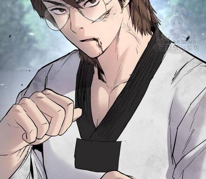 Bố Tôi Là Đặc Vụ Chapter 35.5 - Trang 2