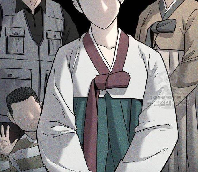 Bố Tôi Là Đặc Vụ Chapter 35 - Trang 2