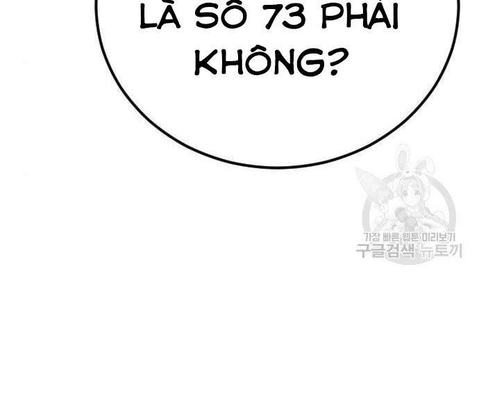 Bố Tôi Là Đặc Vụ Chapter 35 - Trang 2