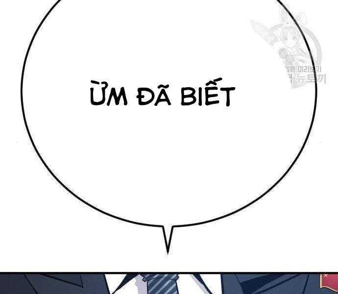 Bố Tôi Là Đặc Vụ Chapter 35 - Trang 2