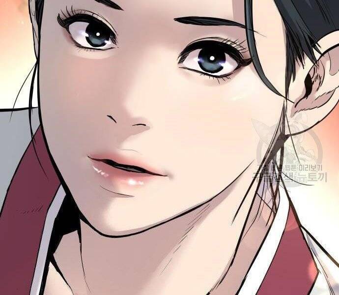 Bố Tôi Là Đặc Vụ Chapter 35 - Trang 2