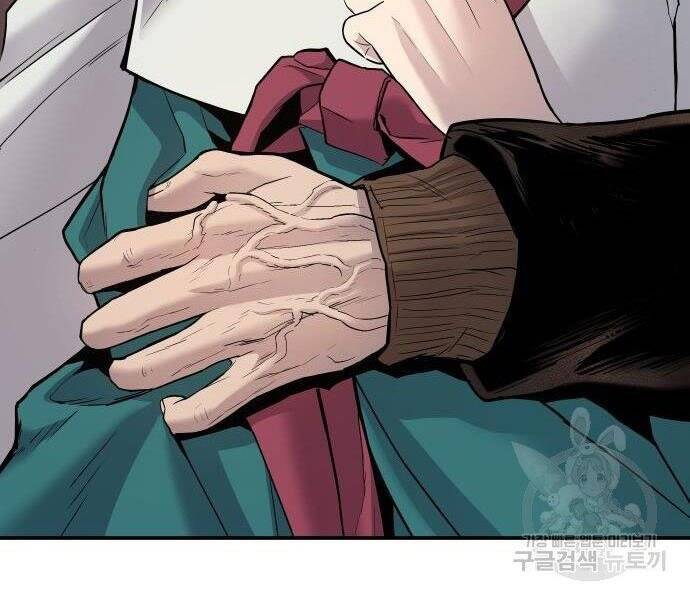 Bố Tôi Là Đặc Vụ Chapter 35 - Trang 2