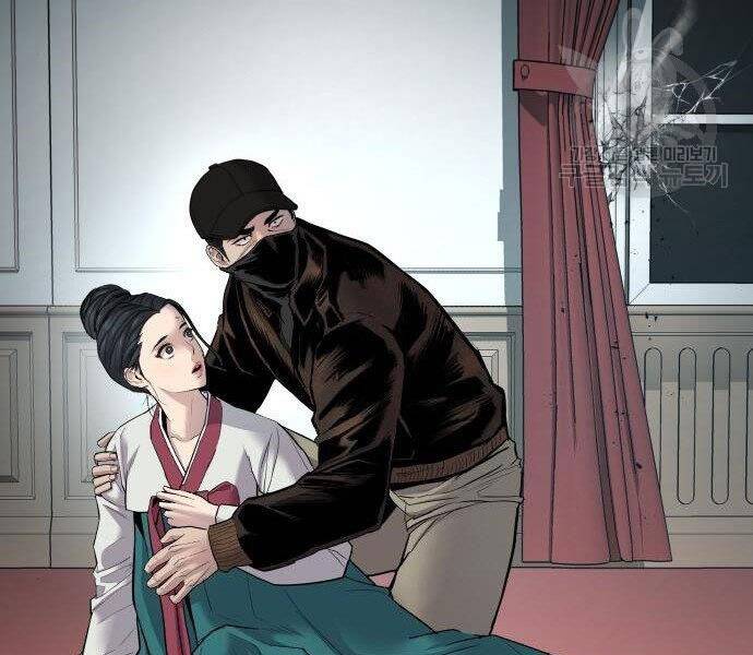 Bố Tôi Là Đặc Vụ Chapter 35 - Trang 2